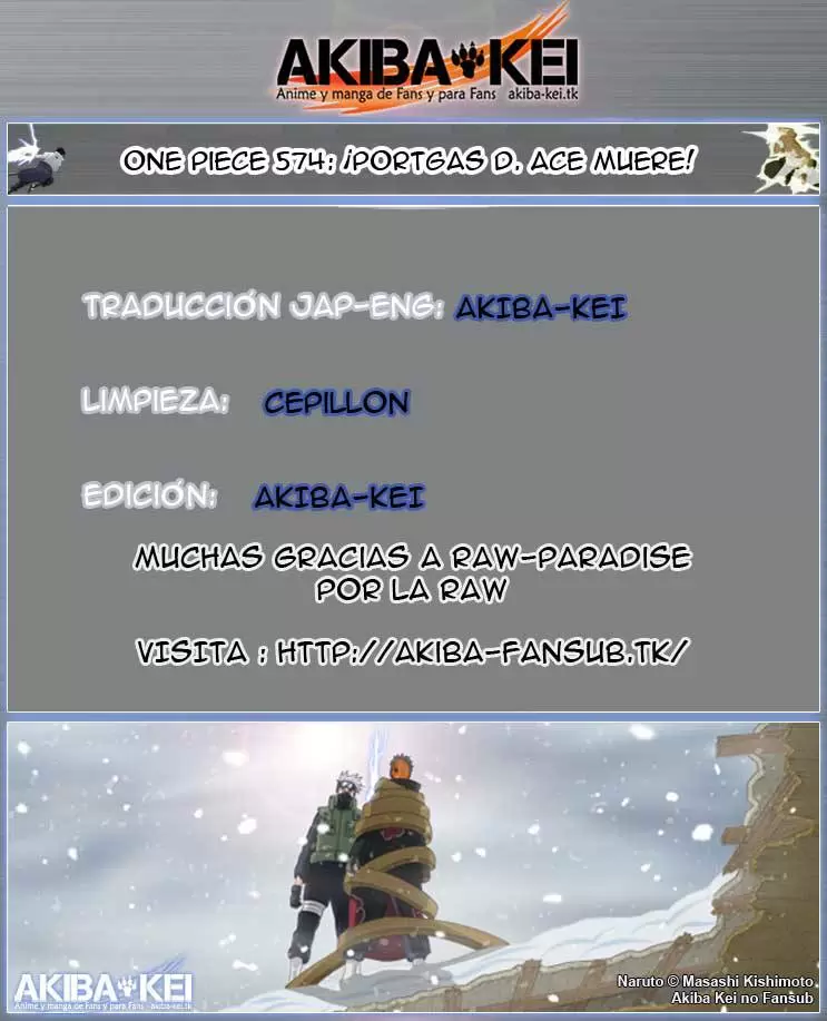 One Piece - Capítulo 574 - Página 17 - LectorTMOo