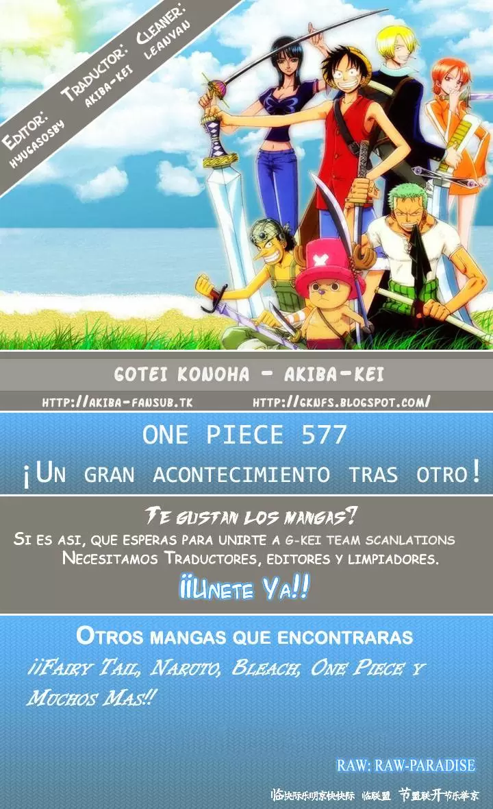 One Piece - Capítulo 577 - Página 1 - LectorTMOo