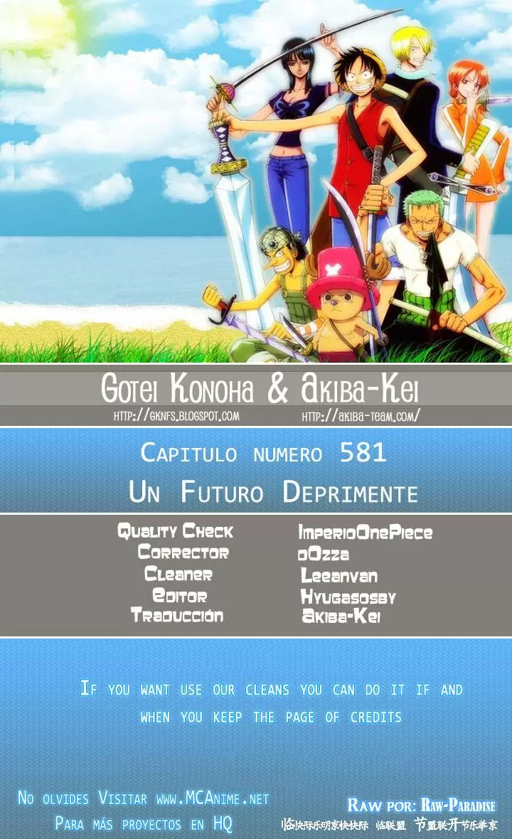 One Piece - Capítulo 581 - Página 1 - LectorTMOo