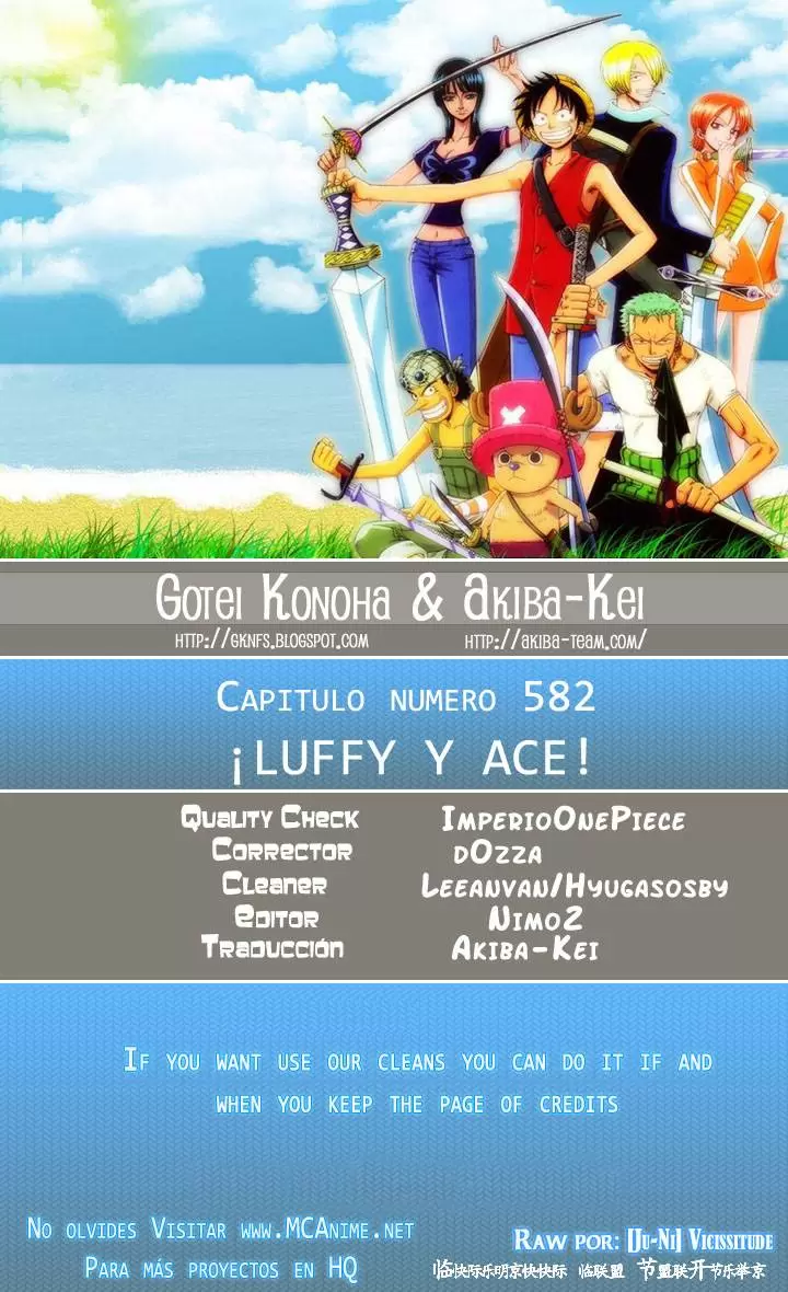 One Piece - Capítulo 582 - Página 1 - LectorTMOo
