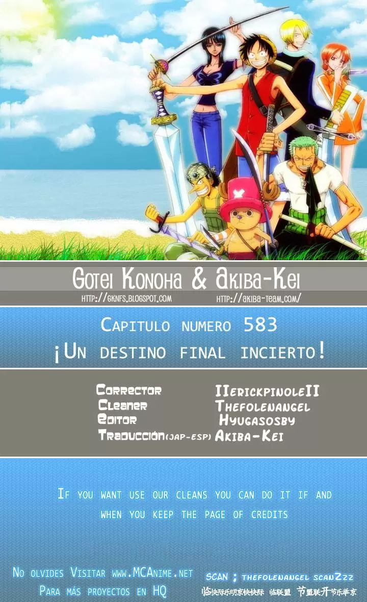 One Piece - Capítulo 583 - Página 1 - LectorTMOo