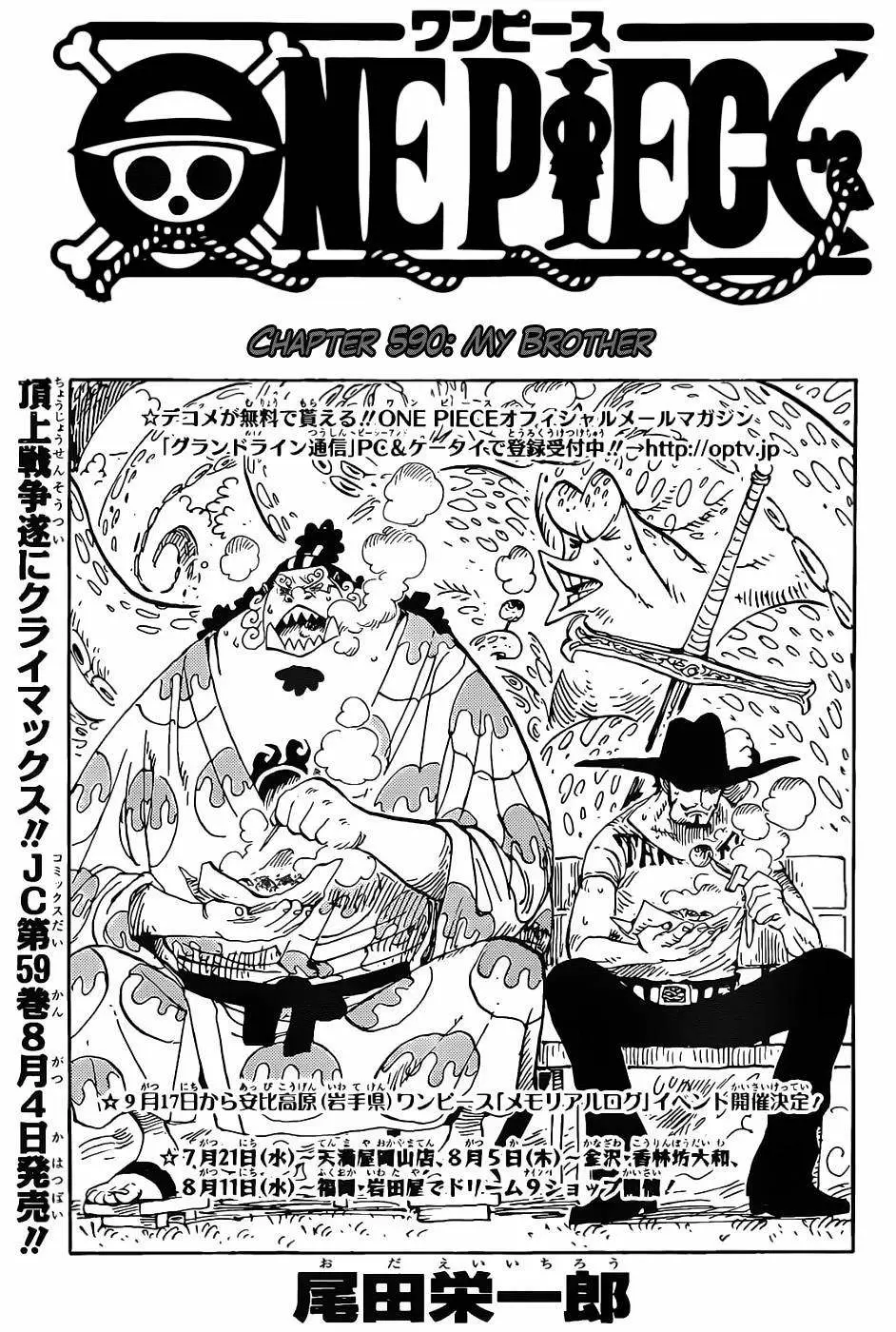 One Piece - Capítulo 590 - Página 2 - LectorTMOo