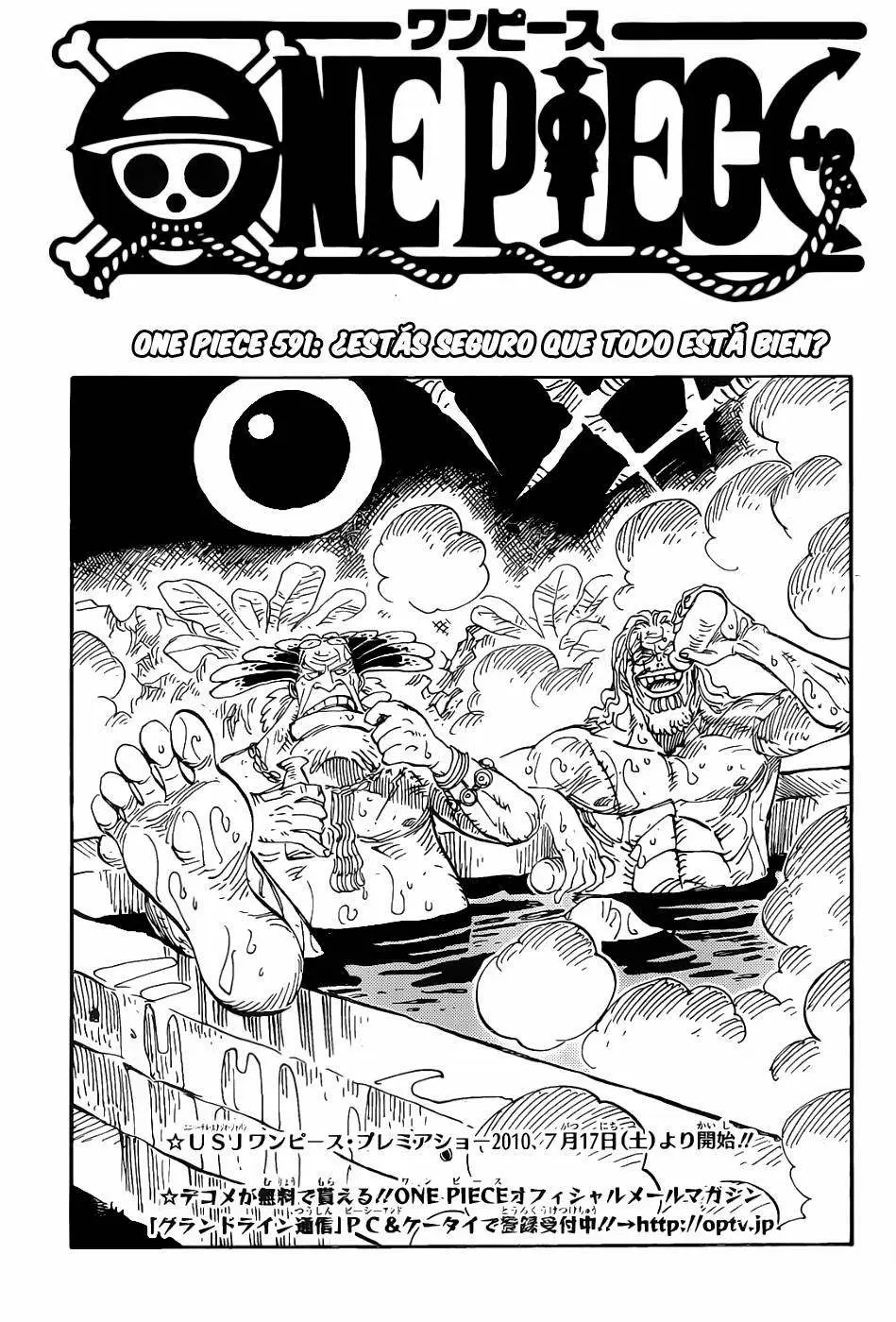 One Piece - Capítulo 591 - Página 2 - LectorTMOo