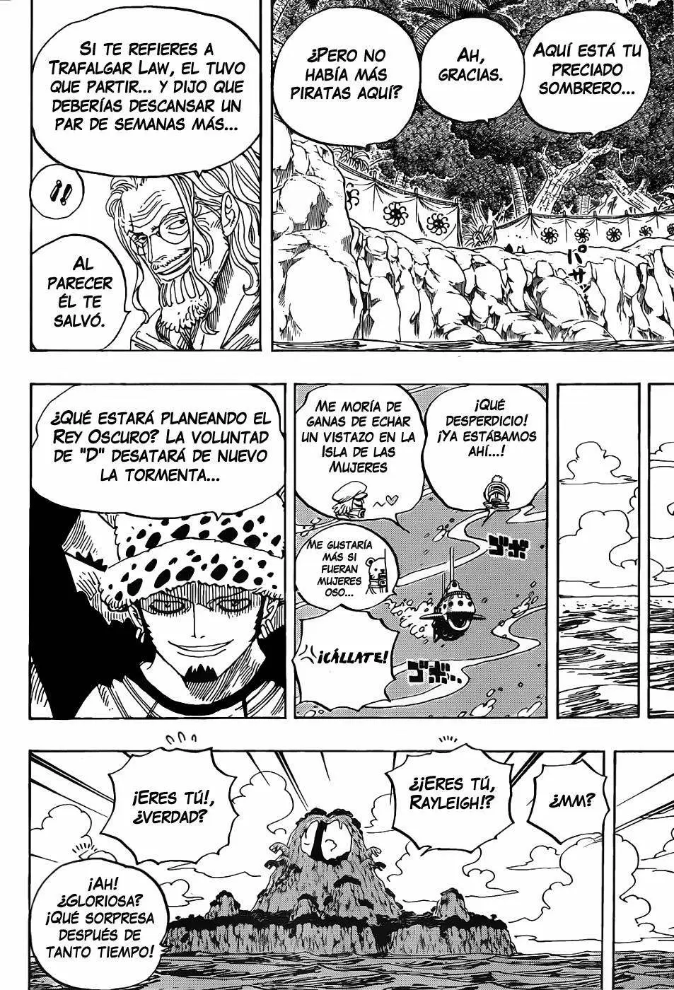 One Piece - Capítulo 591 - Página 7 - LectorTMOo