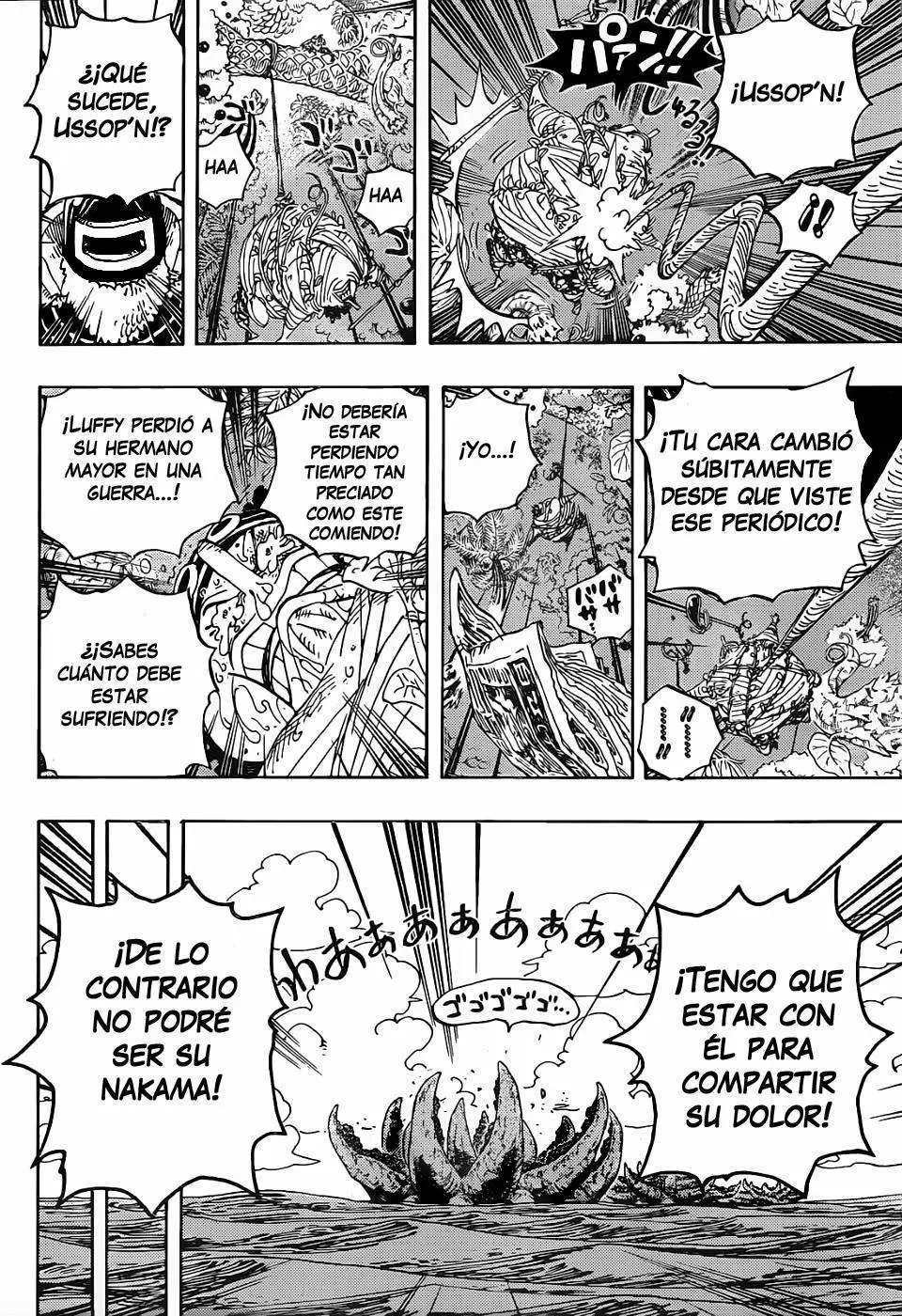 One Piece - Capítulo 591 - Página 17 - LectorTMOo
