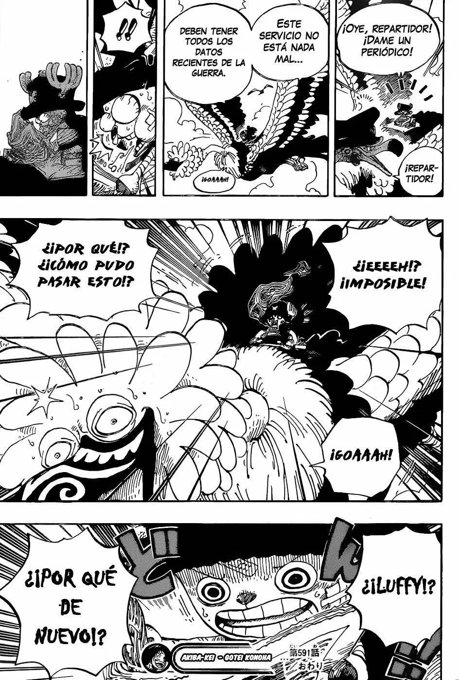 One Piece - Capítulo 591 - Página 20 - LectorTMOo