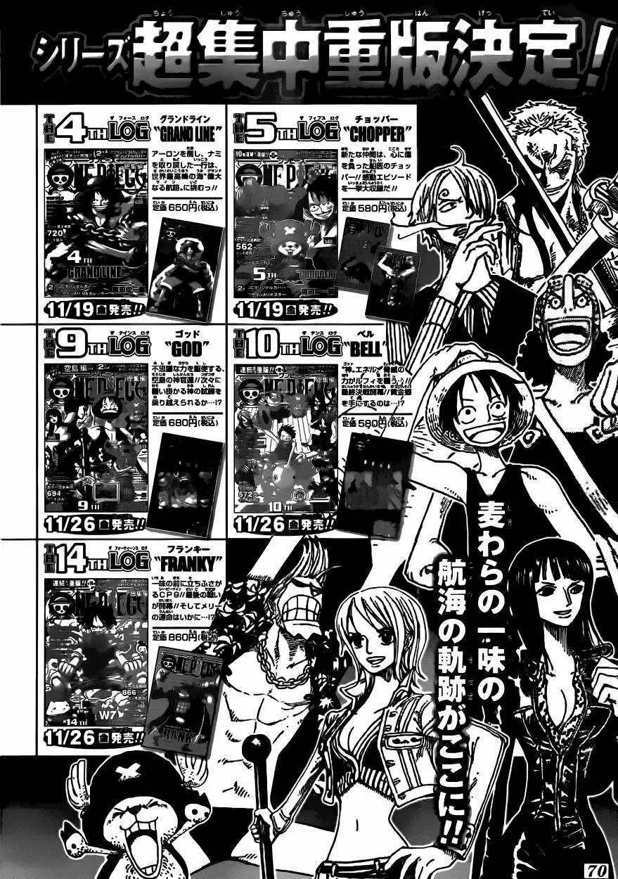 One Piece - Capítulo 603 - Página 18 - LectorTMOo