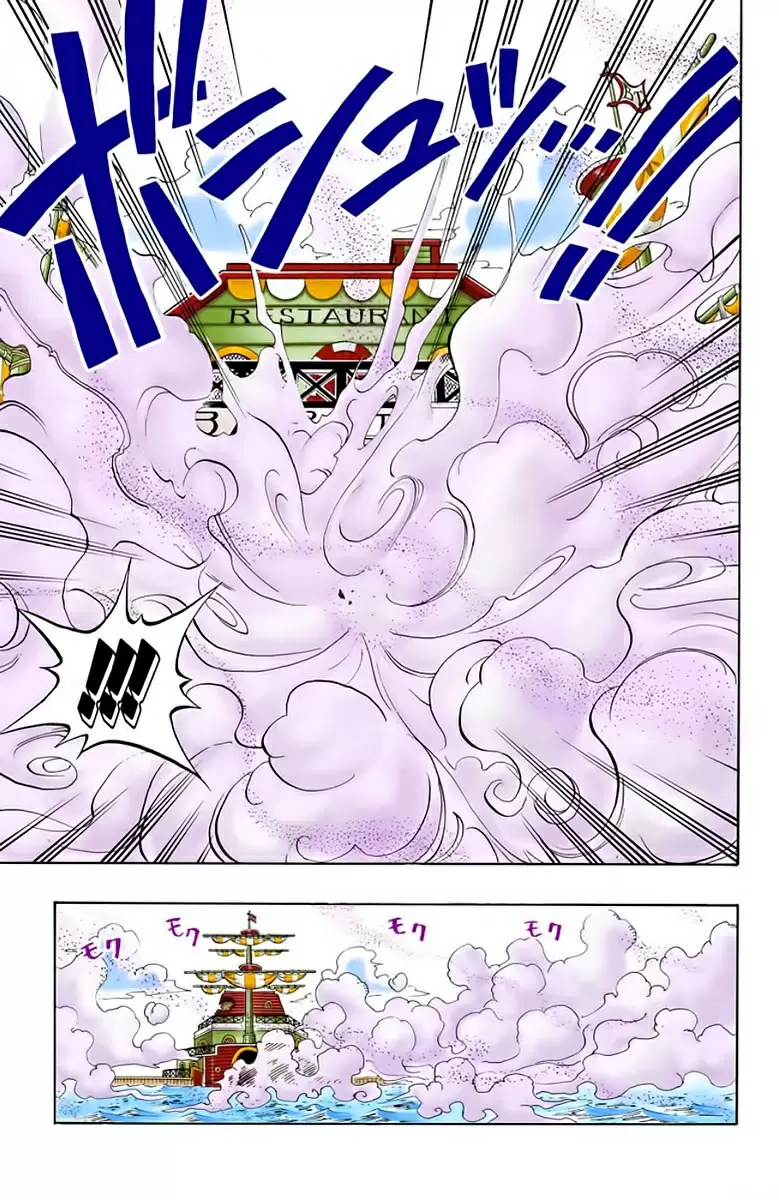One Piece - Capítulo 62 - Página 15 - LectorTMOo