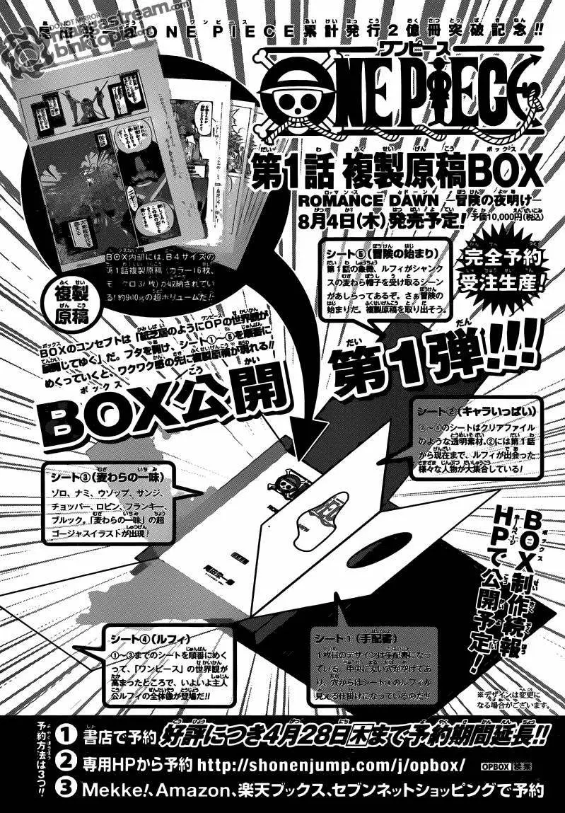 One Piece - Capítulo 620 - Página 19 - LectorTMOo