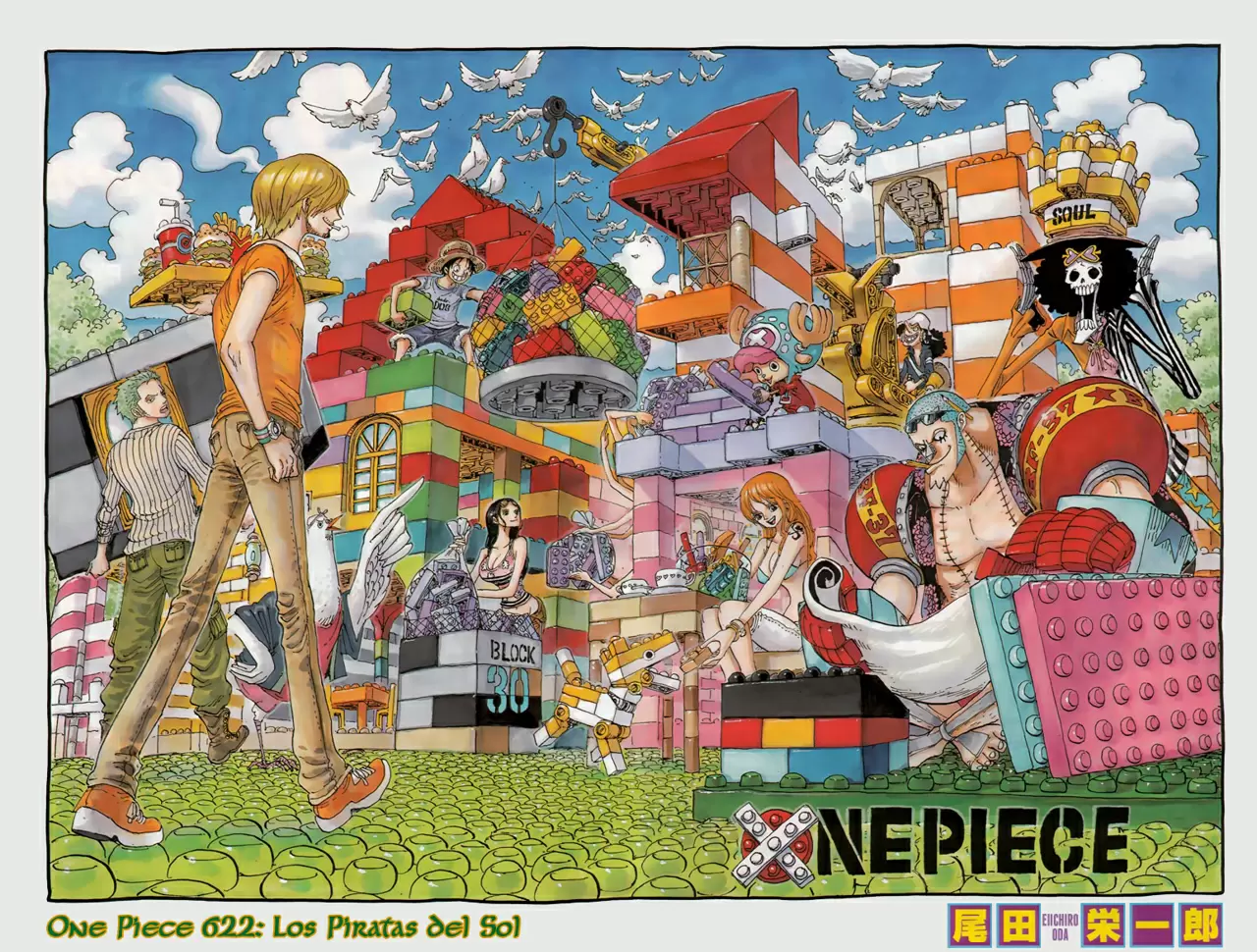 One Piece - Capítulo 622 - Página 3 - LectorTMOo