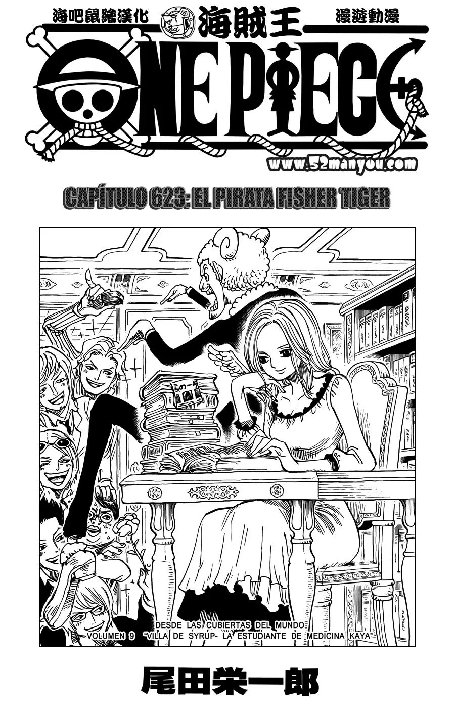 One Piece - Capítulo 623 - Página 2 - LectorTMOo