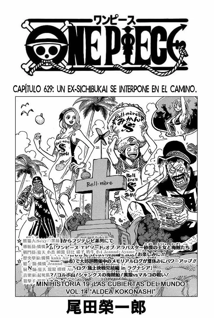 One Piece - Capítulo 629 - Página 2 - LectorTMOo