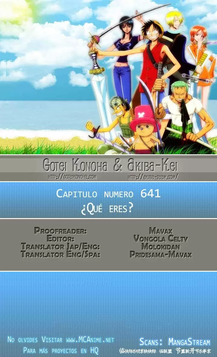 One Piece - Capítulo 641 - Página 1 - LectorTMOo