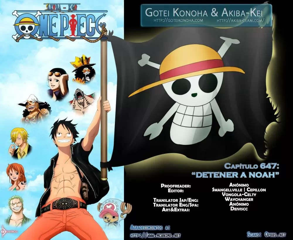 One Piece - Capítulo 647 - Página 1 - LectorTMOo