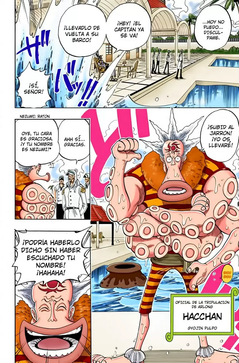 One Piece - Capítulo 69 - Página 15 - LectorTMOo