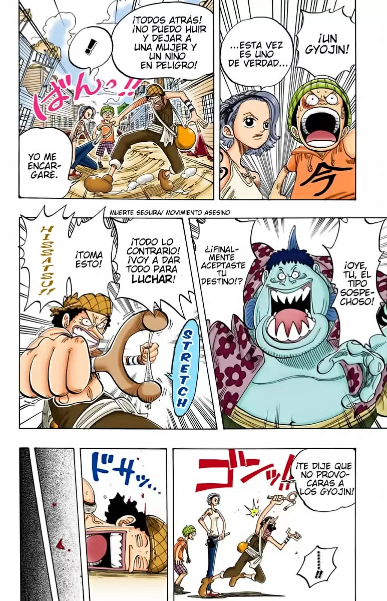 One Piece - Capítulo 70 - Página 12 - LectorTMOo