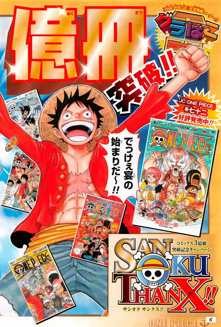 One Piece - Capítulo 726 - Página 3 - LectorTMOo