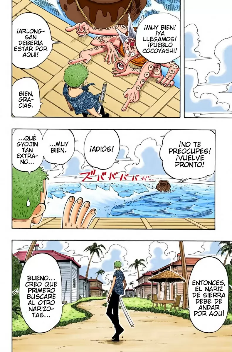 One Piece - Capítulo 73 - Página 14 - LectorTMOo