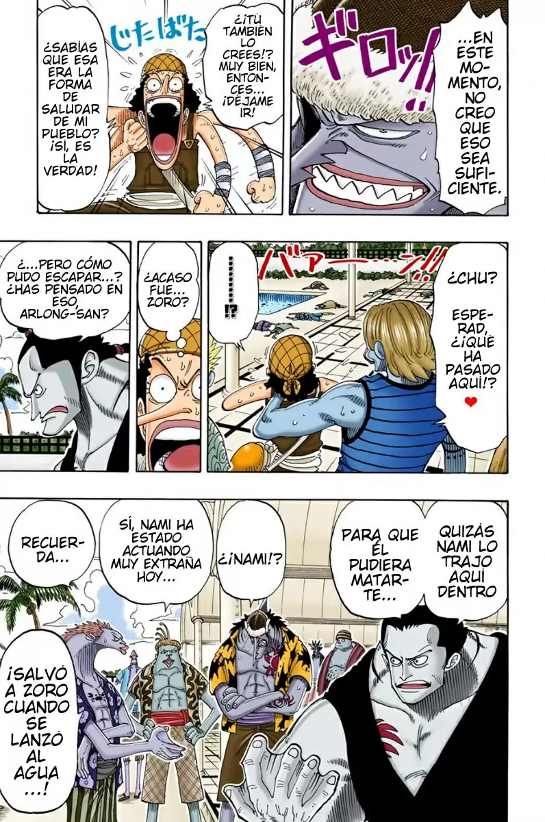 One Piece - Capítulo 73 - Página 17 - LectorTMOo