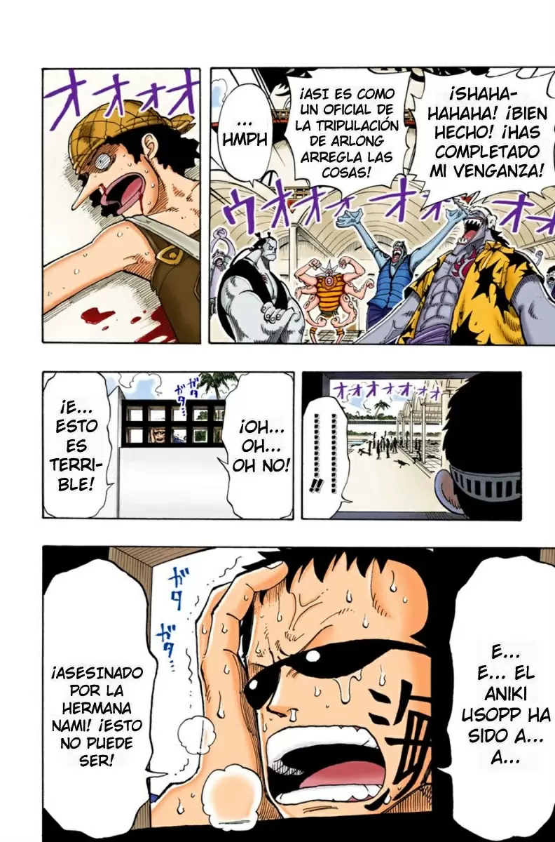 One Piece - Capítulo 74 - Página 14 - LectorTMOo