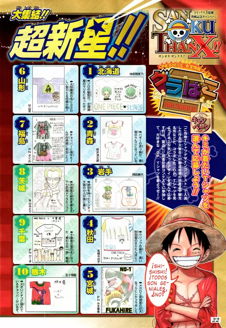 One Piece - Capítulo 741 - Página 5 - LectorTMOo