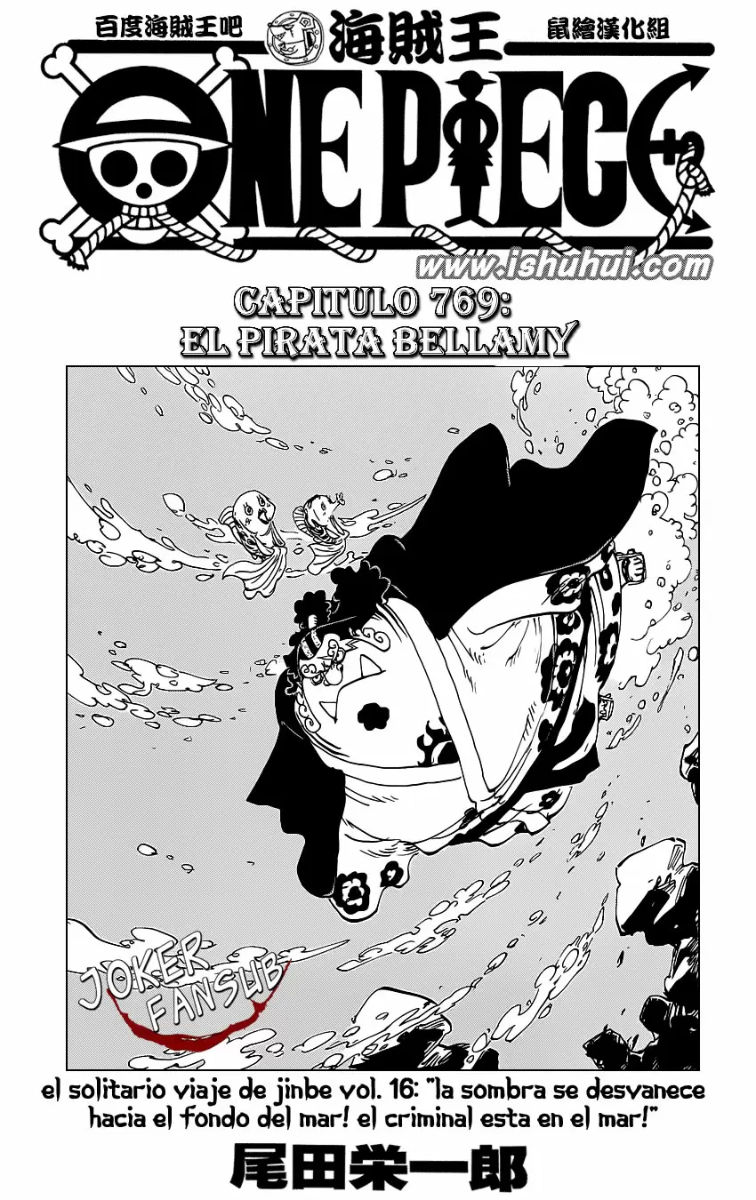 One Piece - Capítulo 769 - Página 2 - LectorTMOo