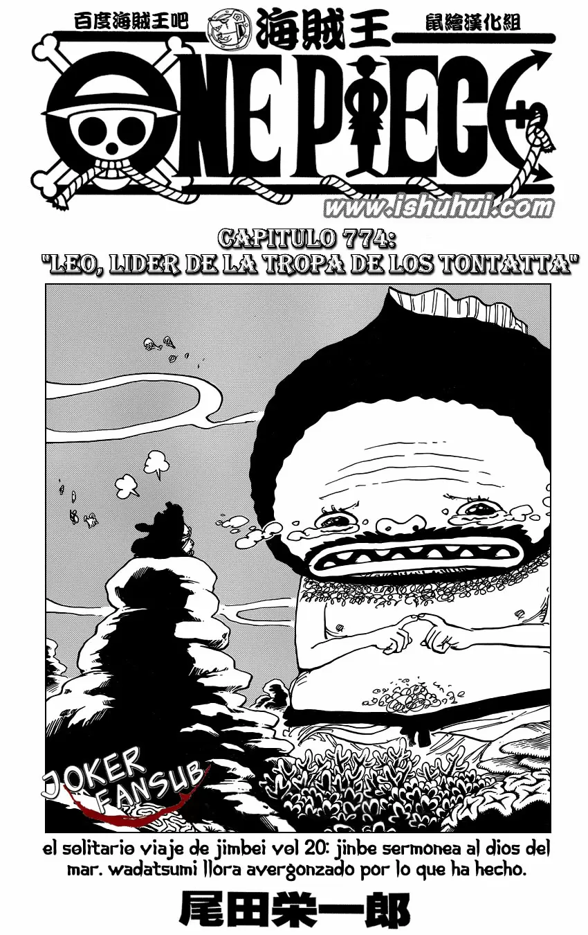 One Piece - Capítulo 774 - Página 2 - LectorTMOo