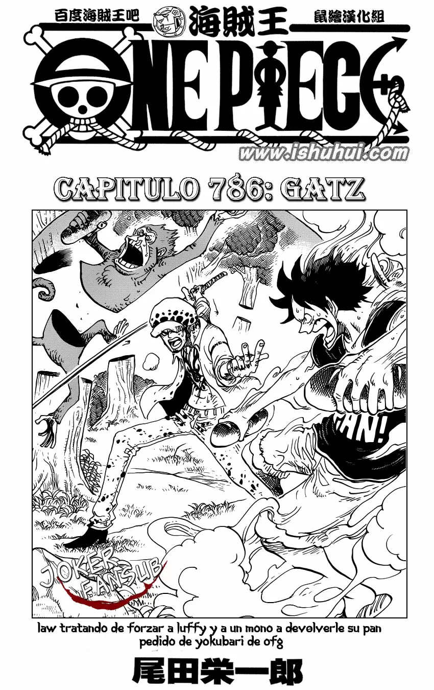 One Piece - Capítulo 786 - Página 2 - LectorTMOo