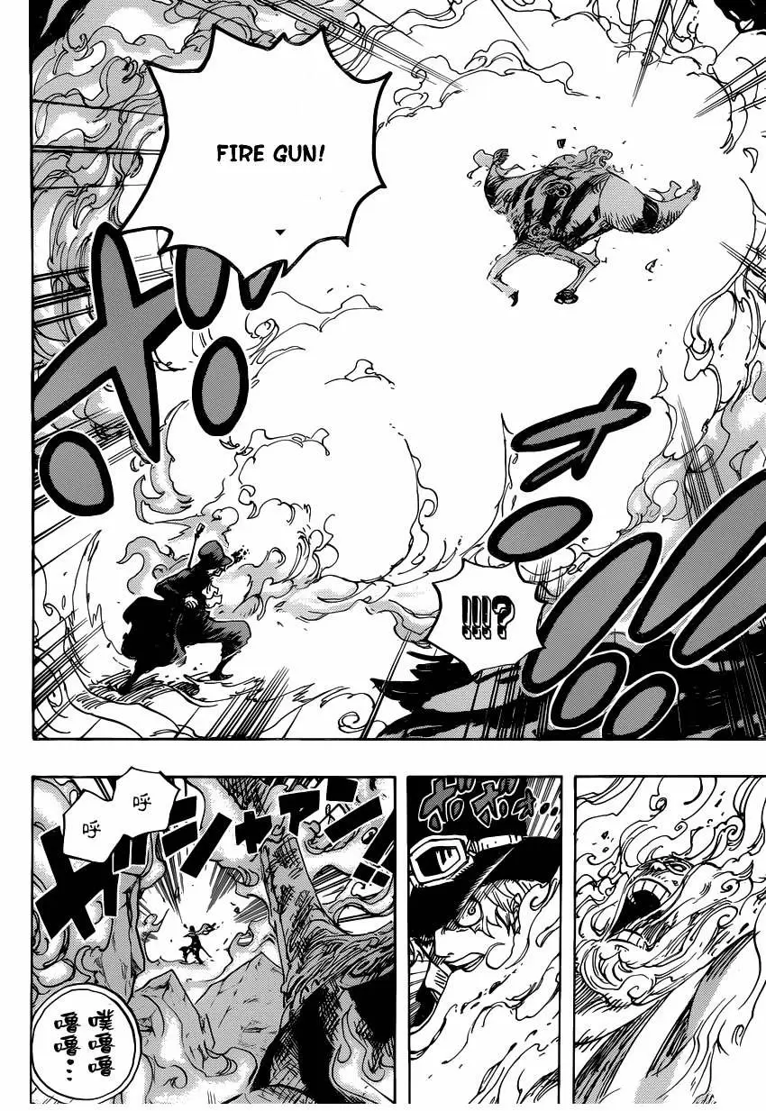 One Piece - Capítulo 792 - Página 7 - LectorTMOo