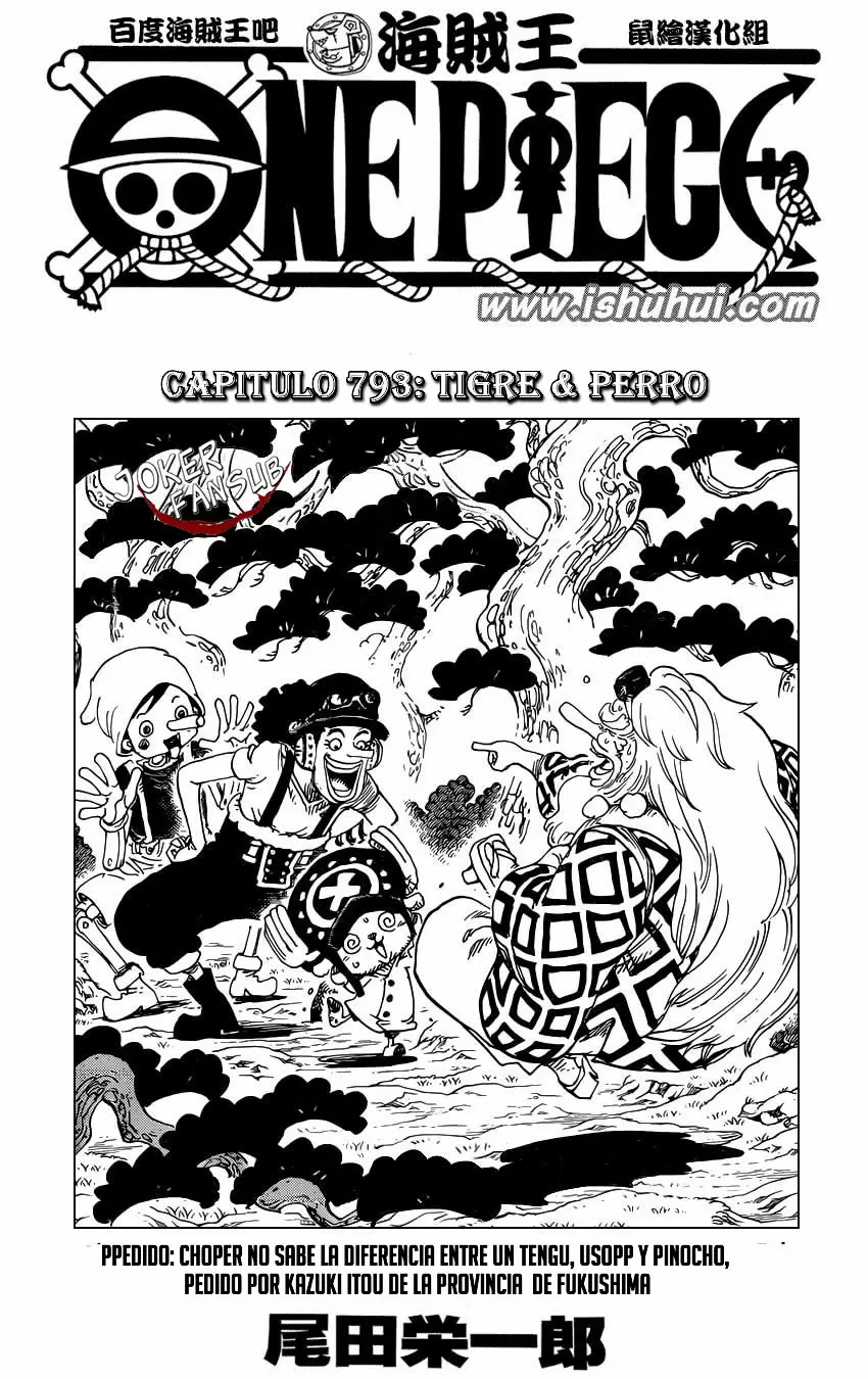 One Piece - Capítulo 793 - Página 2 - LectorTMOo