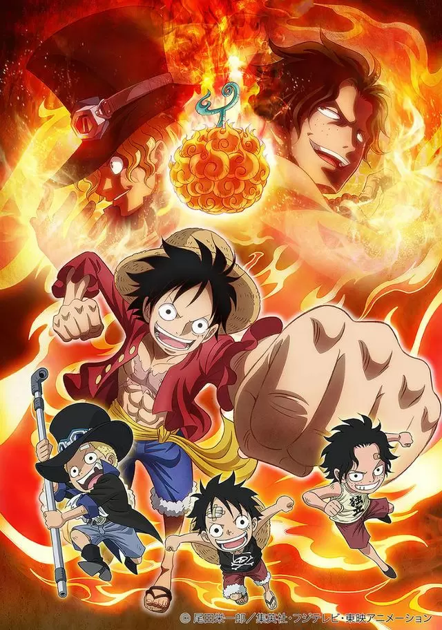 One Piece - Capítulo 794.5 - Página 1 - LectorTMOo