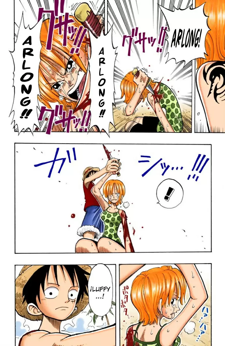 One Piece - Capítulo 81 - Página 12 - LectorTMOo