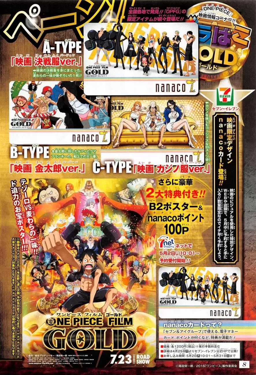 One Piece - Capítulo 824 - Página 20 - LectorTMOo
