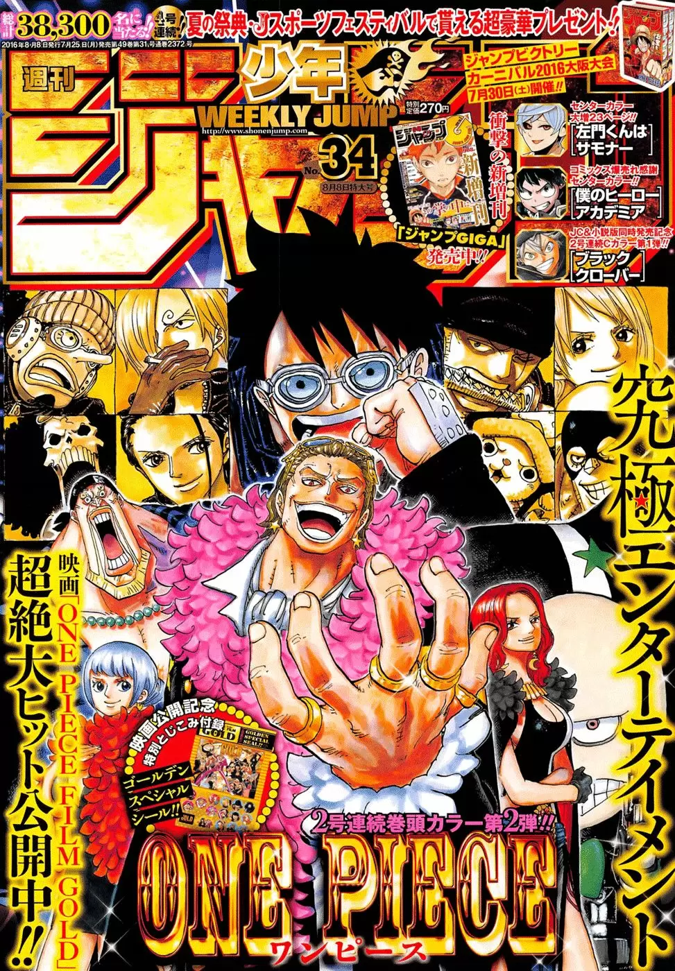 One Piece - Capítulo 833 - Página 2 - LectorTMOo