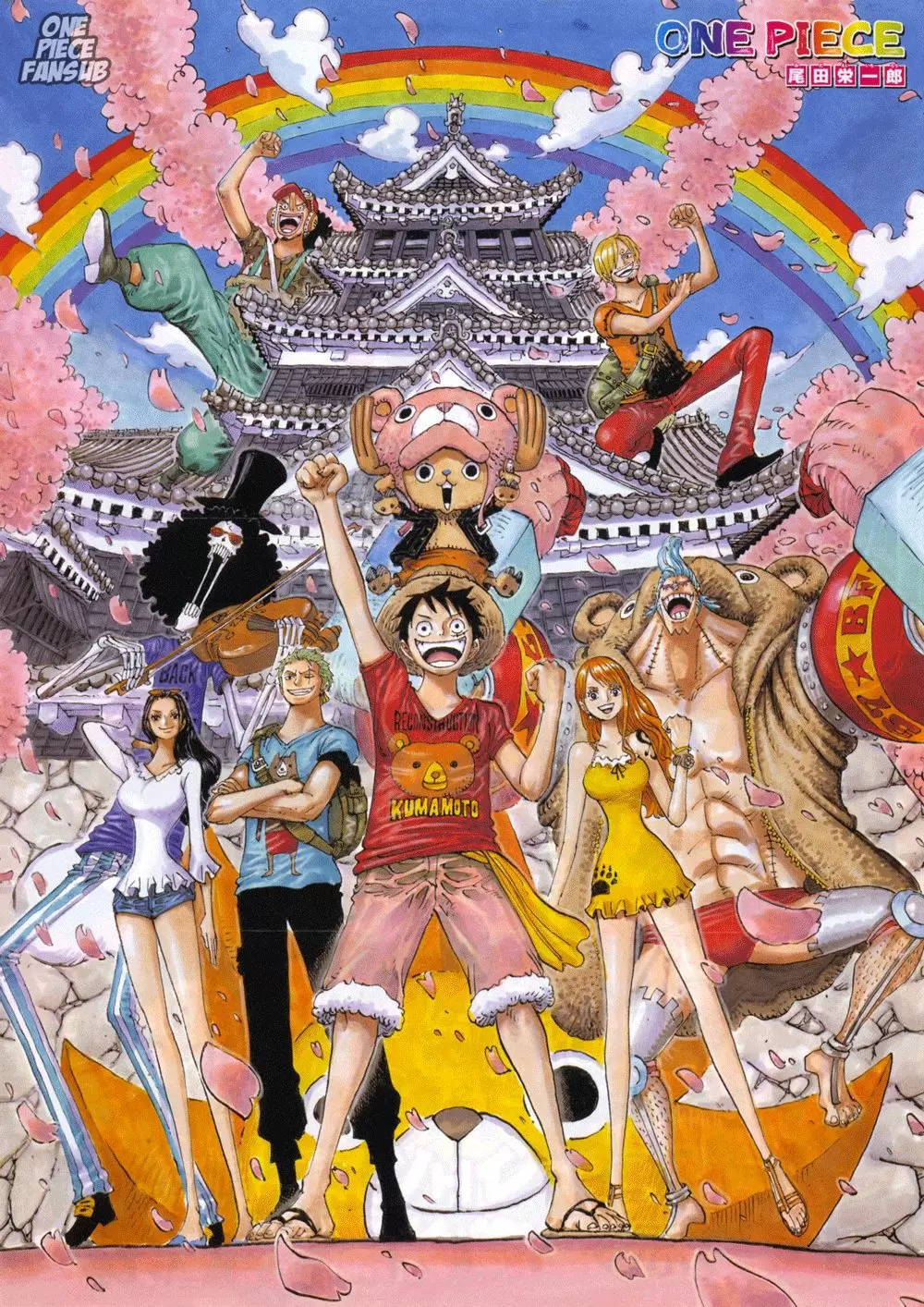 One Piece - Capítulo 843 - Página 5 - LectorTMOo