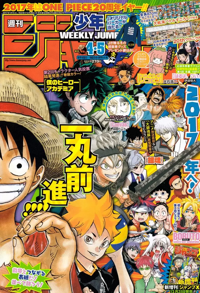One Piece - Capítulo 850 - Página 2 - LectorTMOo