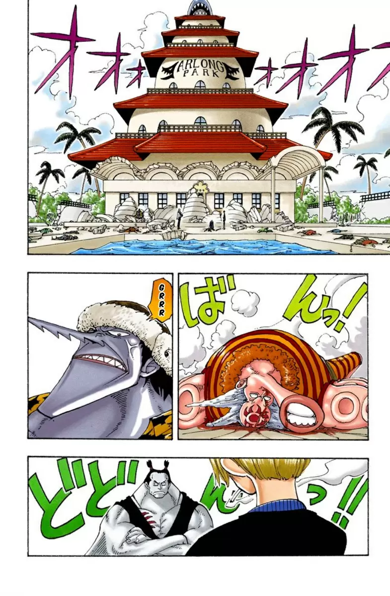 One Piece - Capítulo 86 - Página 2 - LectorTMOo