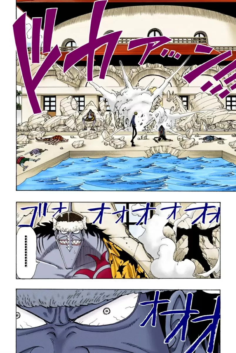 One Piece - Capítulo 87 - Página 2 - LectorTMOo