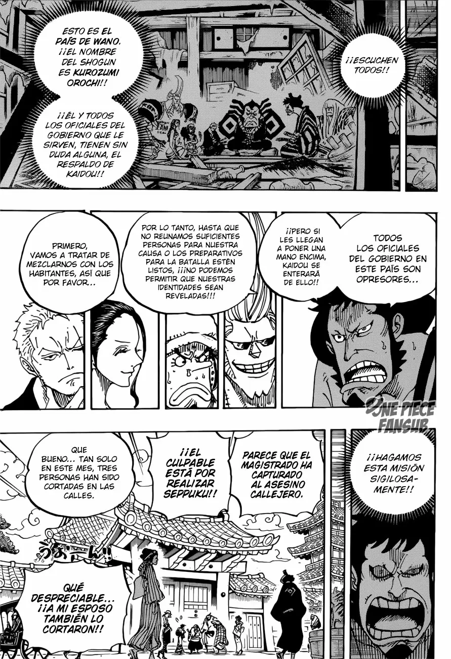 One Piece - Capítulo 909 - Página 13 - LectorTMOo