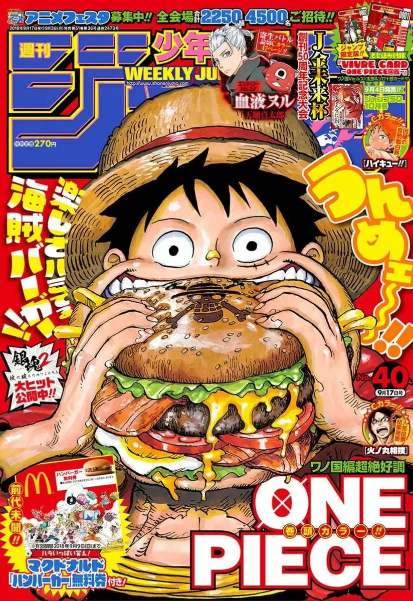One Piece - Capítulo 916 - Página 19 - LectorTMOo