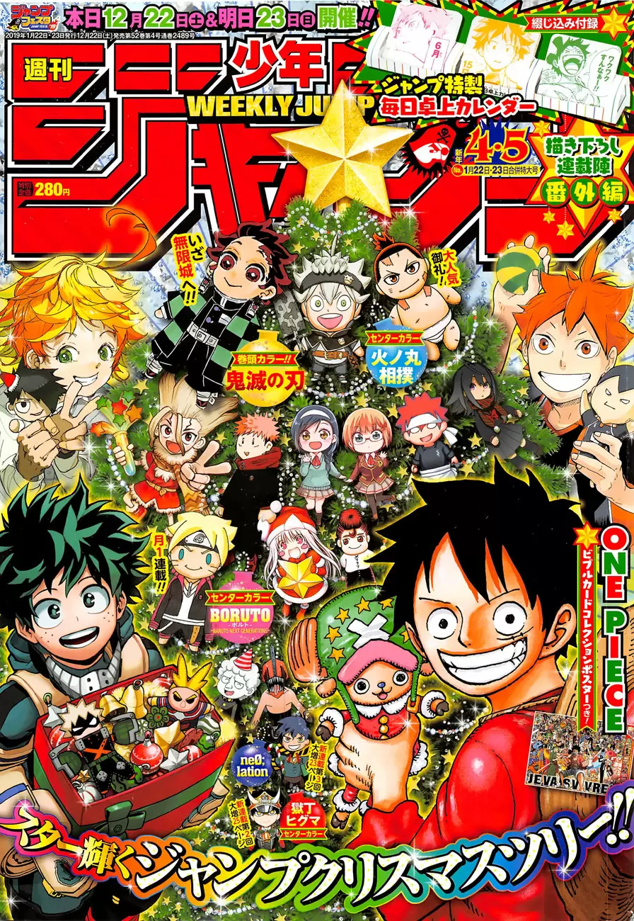 One Piece - Capítulo 928 - Página 2 - LectorTMOo