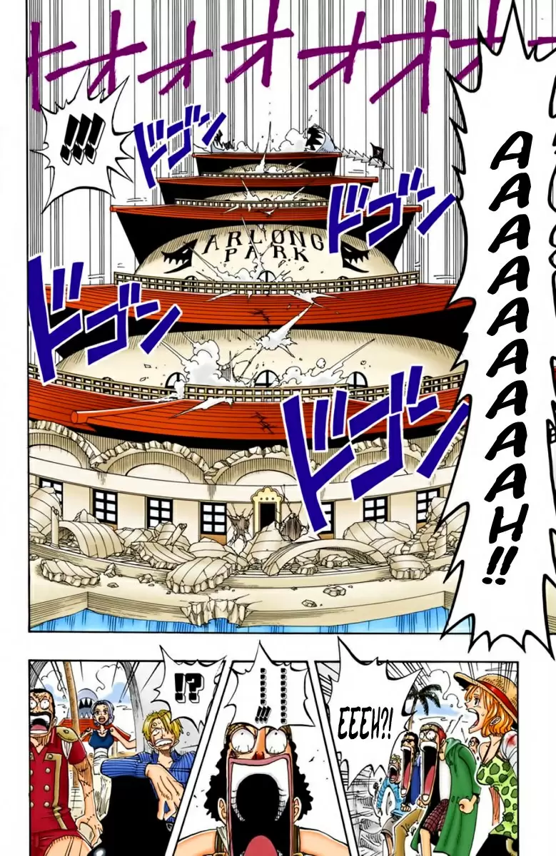 One Piece - Capítulo 93 - Página 16 - LectorTMOo