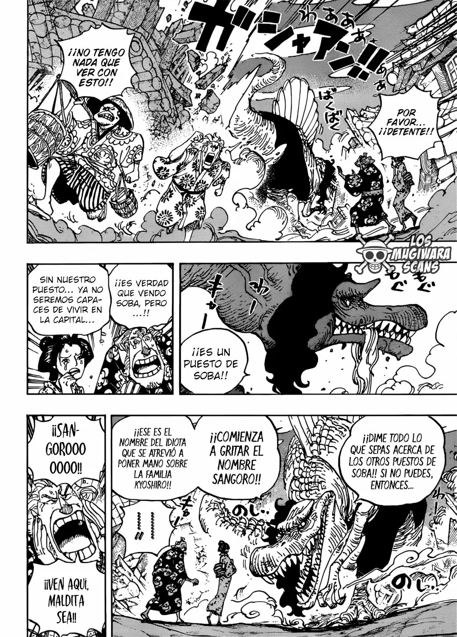 One Piece - Capítulo 930 - Página 13 - LectorTMOo