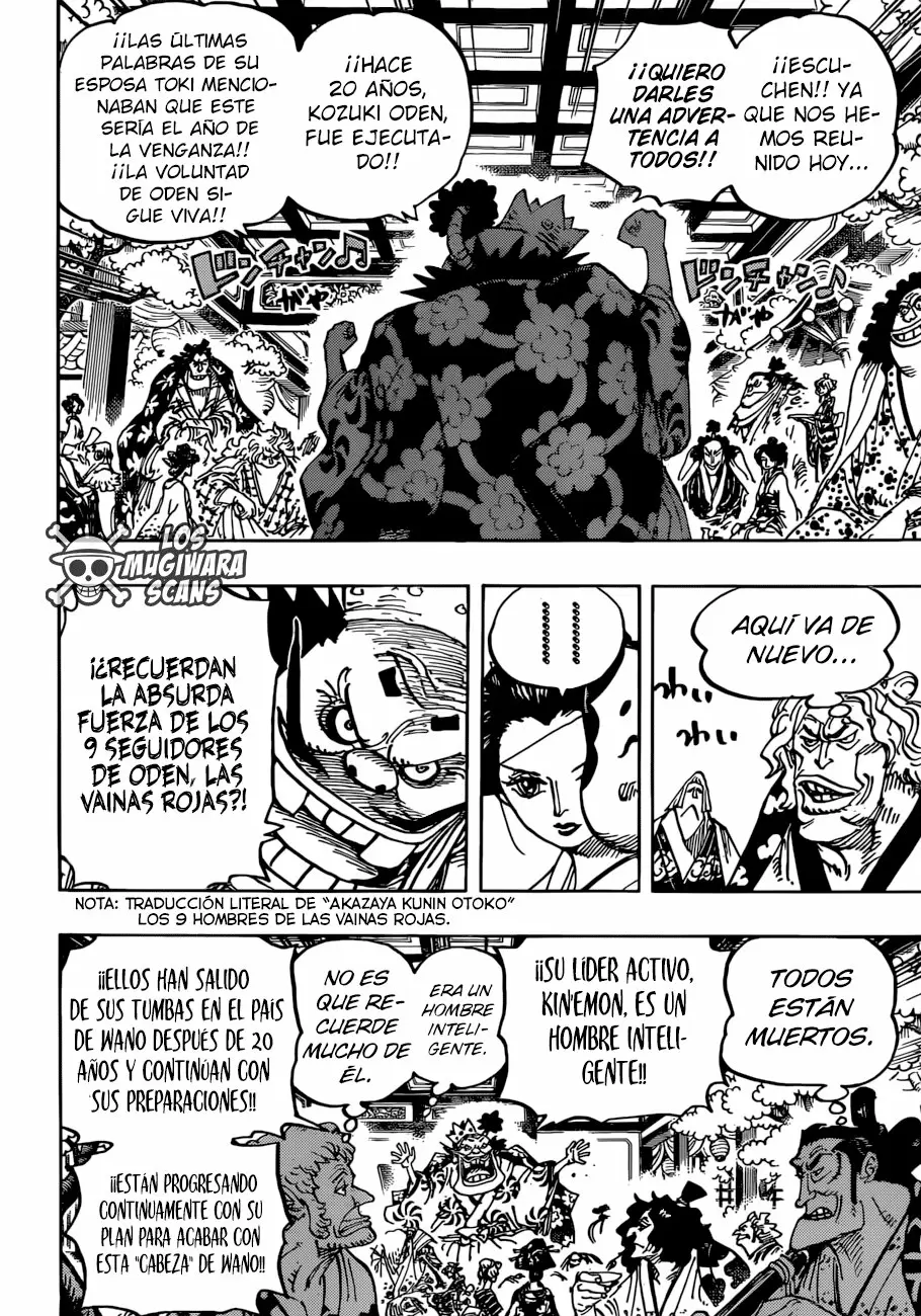 One Piece - Capítulo 932 - Página 11 - LectorTMOo