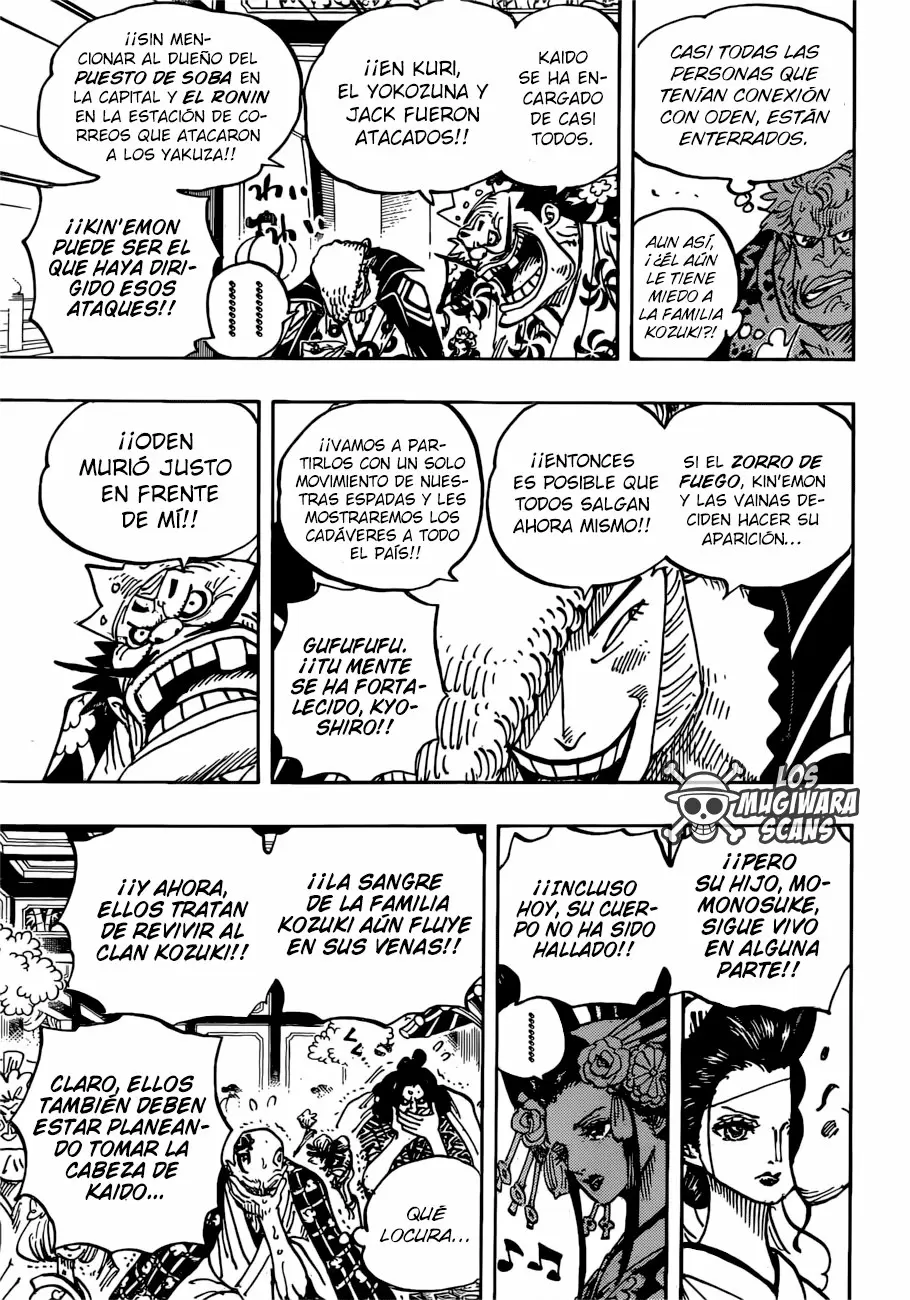One Piece - Capítulo 932 - Página 12 - LectorTMOo
