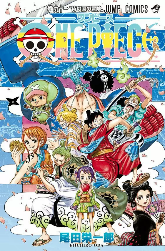 One Piece - Capítulo 933 - Página 1 - LectorTMOo