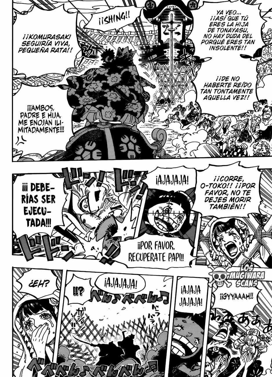 One Piece - Capítulo 943 - Página 17 - LectorTMOo