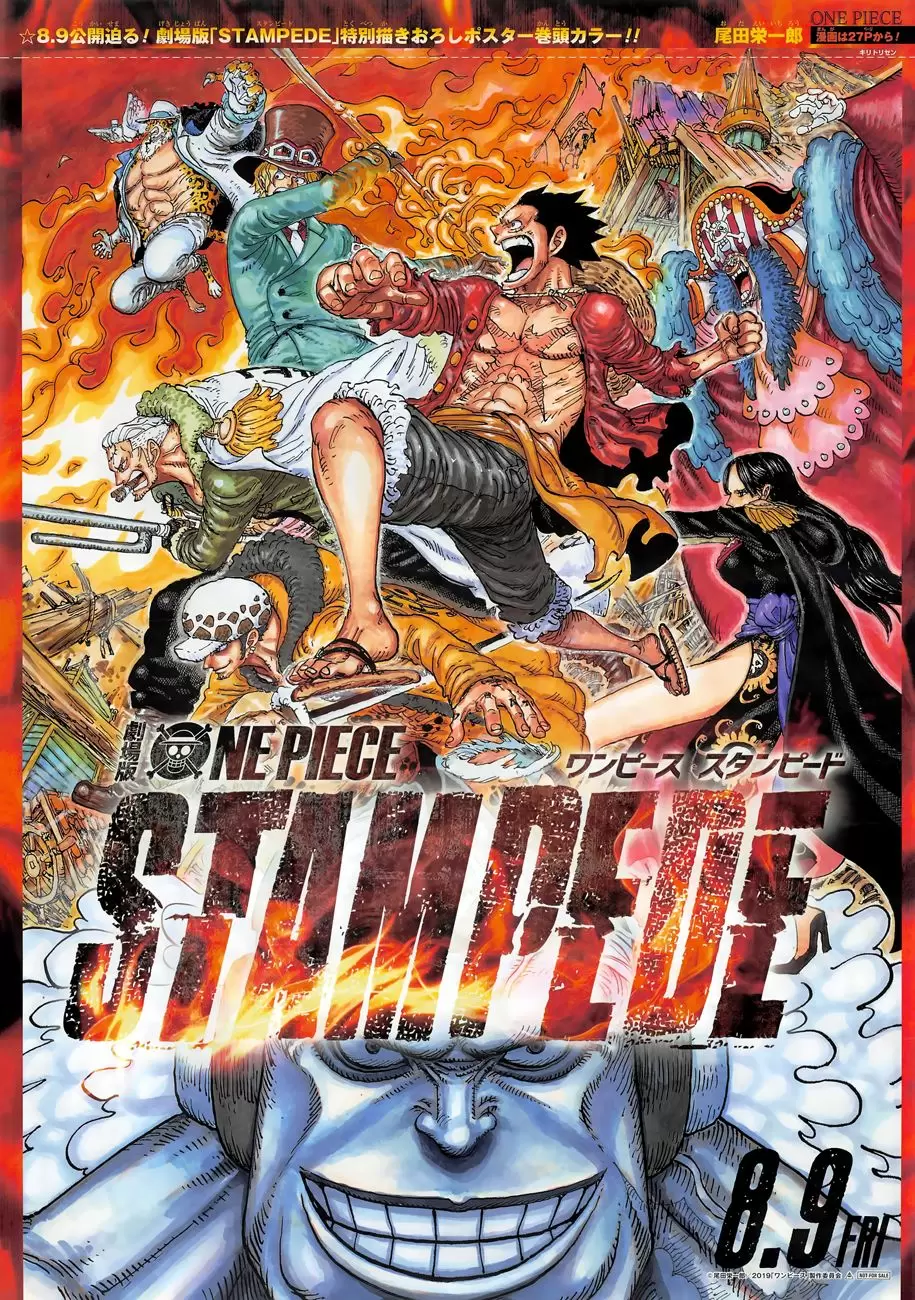 One Piece - Capítulo 945 - Página 2 - LectorTMOo