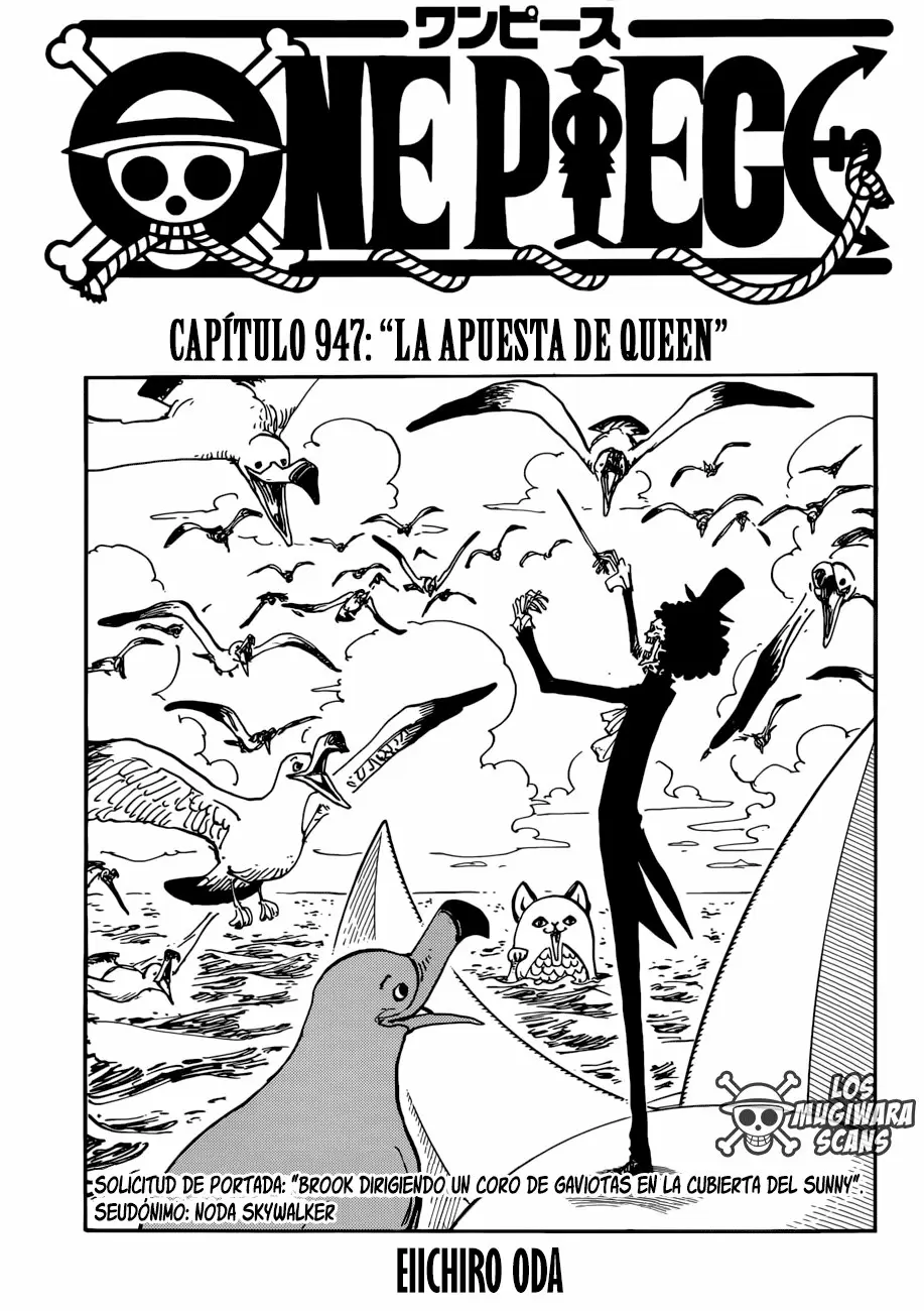One Piece - Capítulo 947 - Página 2 - LectorTMOo