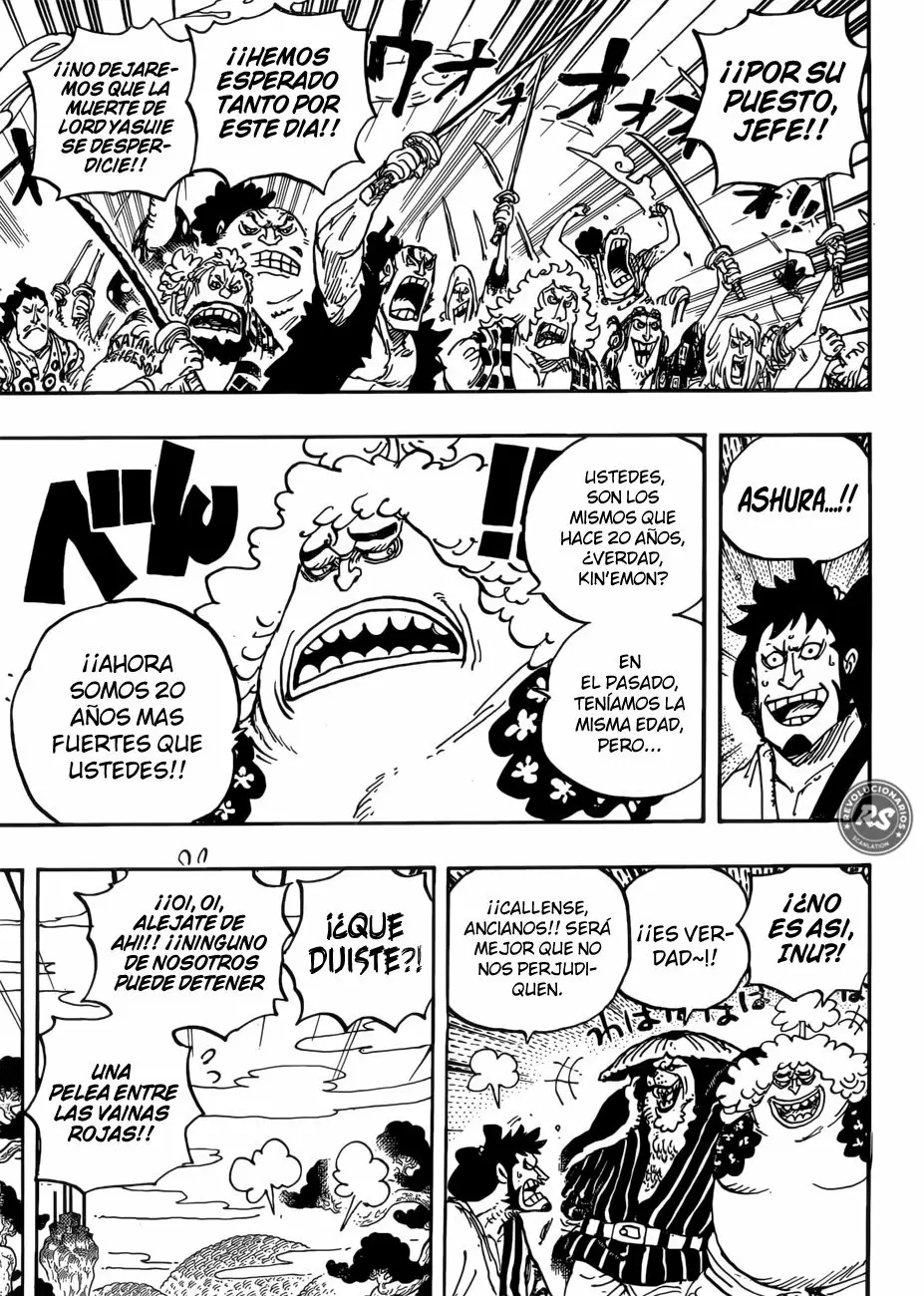 One Piece - Capítulo 950 - Página 13 - LectorTMOo